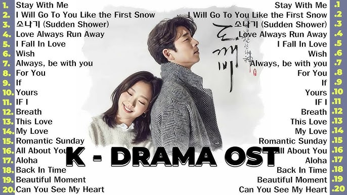 K-드라마 OST 음악
